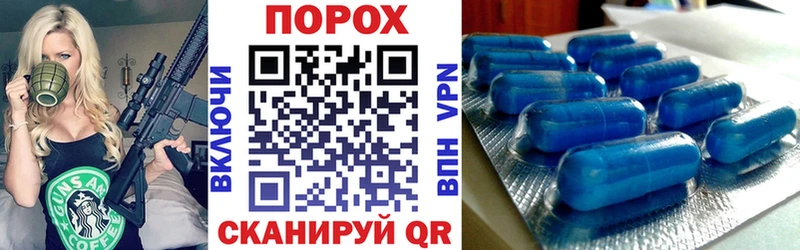 АМФЕТАМИН 97%  Снежногорск 