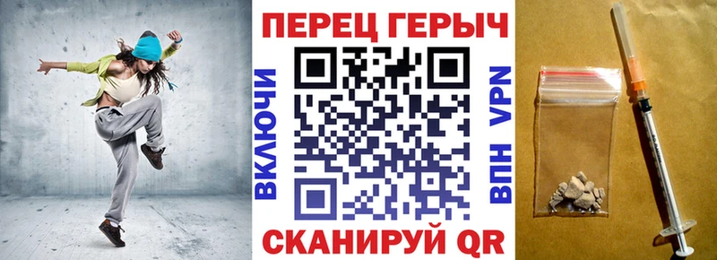 где купить наркоту  Снежногорск  Героин Афган 