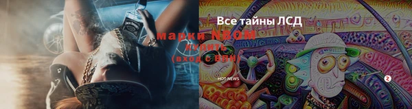 меф VHQ Алзамай