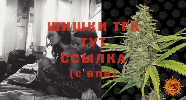 героин Покров