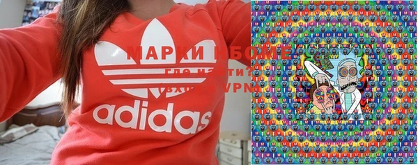 мефедрон Алексин