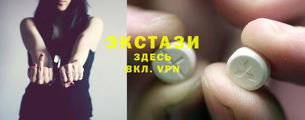 марки lsd Алексеевка