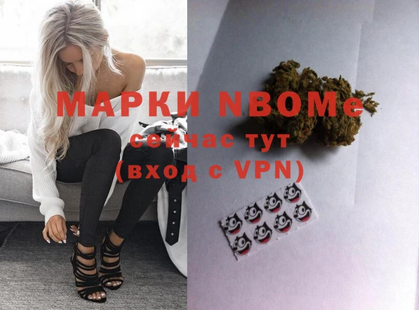 меф VHQ Алзамай