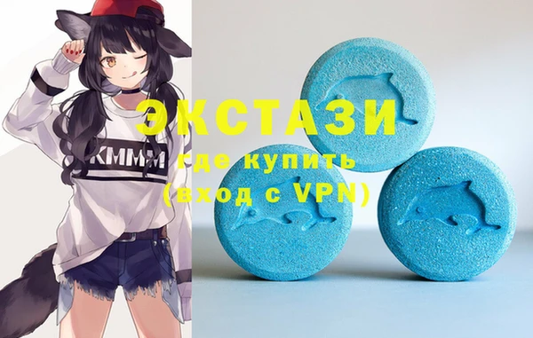 марки lsd Алексеевка