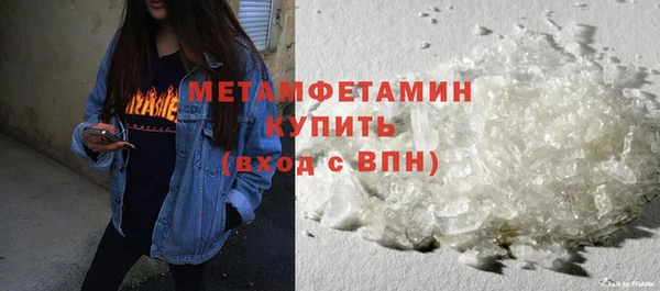 а пвп мука Покровск