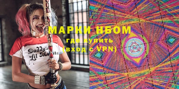 меф VHQ Алзамай
