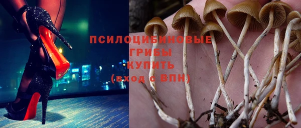 мефедрон VHQ Покачи