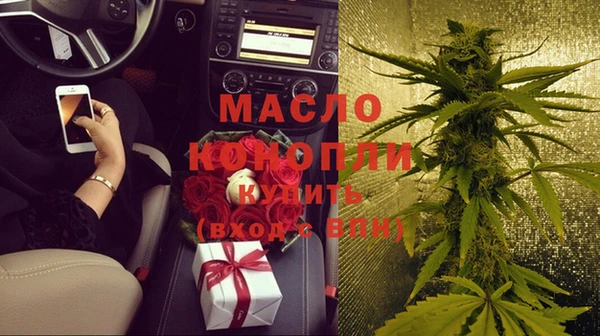 меф VHQ Алзамай