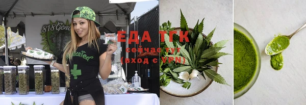 меф VHQ Алзамай
