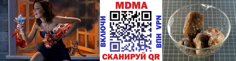 магазин продажи наркотиков  Снежногорск  МДМА VHQ 