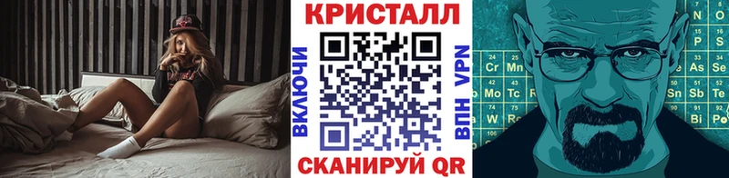 Метамфетамин Декстрометамфетамин 99.9%  ссылка на мегу как войти  Снежногорск 